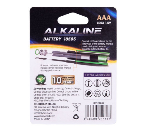 Элемент питания Deli AAA LR03 4 (4 шт./уп.)