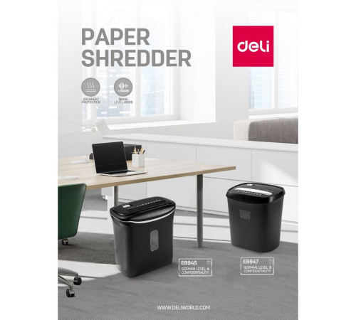 Уничтожитель документов Deli E9947, черный