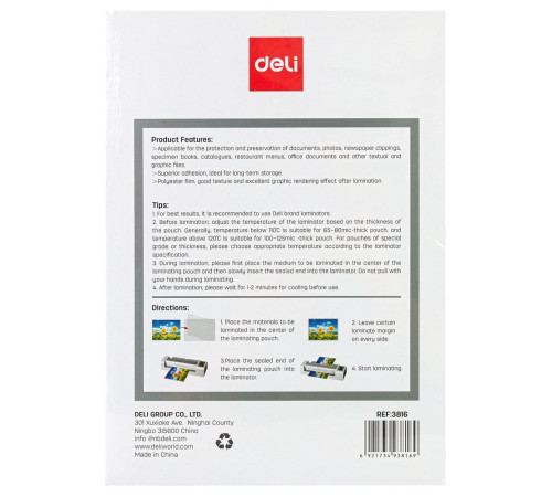 Плёнка для ламинирования Deli E3816, A4, 80 мкм
