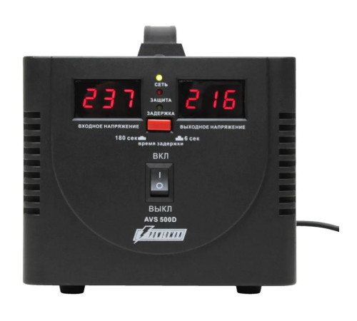 Стабилизатор напряжения Powerman AVS 500 D, черный