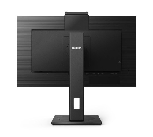 Монитор Philips 275B1H (00/01) (27")