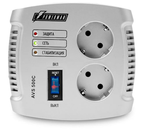 Стабилизатор напряжения Powerman AVS 500 C