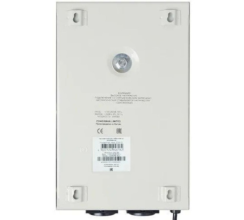 Стабилизатор напряженияя PowerMan AVS 2000S (946182)