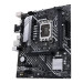 Материнская плата ASUS PRIME B660M-K D4 (LGA1700)