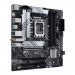 Материнская плата ASUS PRIME B660M-A WIFI D4 LGA1700 mATX 4xDDR4 3xPCIEx16 2xM.2 DP 2xHDMI GLAN Wi-Fi 6 (90MB1AE0-M1EAY0)