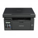 МФУ Pantum M6500W, A4, лазерное, черно-белое, 22стр/мин, 1200x1200dpi, 600МГц, 128Мб, WiFi/USB, 1600стр/картридж, чёрный корпус (M6500W)