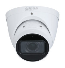 Камера видеонаблюдения Dahua DH-IPC-HDW3441TP-ZS-27135-S2
