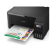 МФУ Epson EcoTank L3250