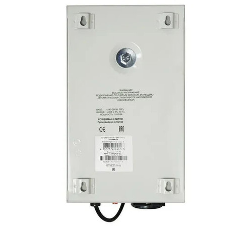 Стабилизатор напряжения Powerman AVS 1000 S