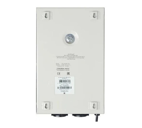 Стабилизатор напряжения Powerman AVS 1500 S