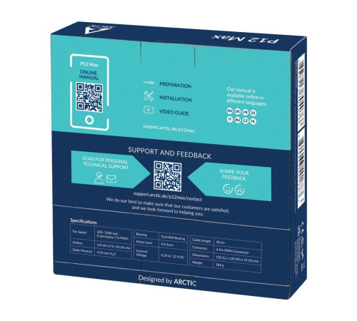 Вентилятор для корпуса Arctic Cooling ARCTIC P12, черный