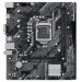 Материнская плата ASUS PRIME H510M-K R2.0 (LGA1200)
