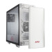 Корпус XPG INVADER WHCWW