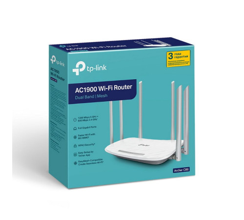 Маршрутизатор TP-Link Archer C86