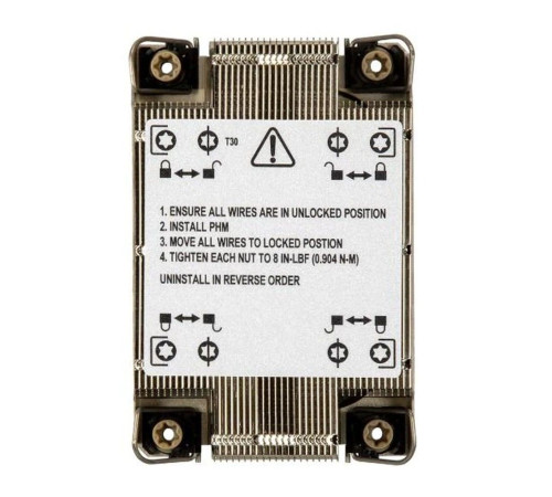 Радиатор для процессора SuperMicro SNK-P0088P, серебристый