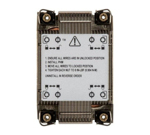 Радиатор SuperMicro SNK-P0087P