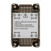 Радиатор SuperMicro SNK-P0087P