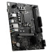 Материнская плата MSI PRO H610M-E (LGA1700)