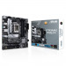 Материнская плата ASUS PRIME B660M-A D4-CSM LGA1700 mATX 4xDDR4 3xPCIEx16 2xM.2 DP 2хHDMI GLAN