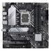 Материнская плата ASUS PRIME B660M-A D4-CSM LGA1700 mATX 4xDDR4 3xPCIEx16 2xM.2 DP 2хHDMI GLAN