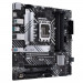 Материнская плата ASUS PRIME B660M-A D4-CSM LGA1700 mATX 4xDDR4 3xPCIEx16 2xM.2 DP 2хHDMI GLAN