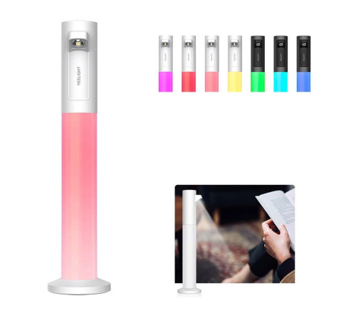 Портативная настольная лампа Yeelight YLYTD-0014, белый