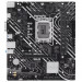 Материнская плата ASUS PRIME H610M-K LGA1700 mATX 2xDDR5 PCIEx16 PCIEx1 M.2 HDMI VGA GLAN