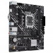 Материнская плата ASUS PRIME H610M-K LGA1700 mATX 2xDDR5 PCIEx16 PCIEx1 M.2 HDMI VGA GLAN