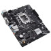 Материнская плата ASUS PRIME H610M-D (LGA1700)