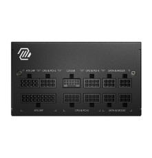 Блок питания 850 Вт MSI MAG A850GL PCIE5