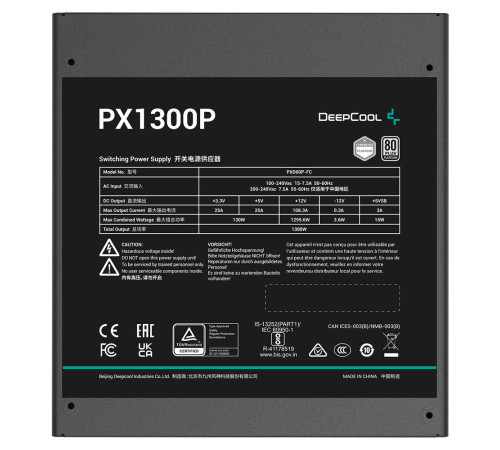 Блок питания 1300 Вт Deepcool PX1300P