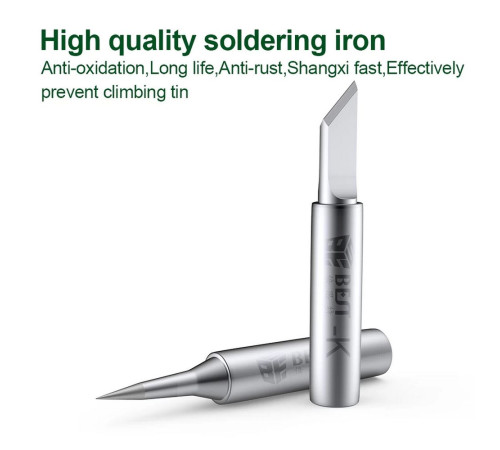 Паяльник цифровой BST-102C (90 Вт)