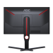Монитор AOC AGON 25G3ZM (24.5")