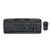 Комплект (клавиатура/мышь) беспроводной Logitech Combo MK330 Retail