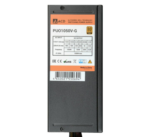 Блок питания 1050 Вт ACD PUO1050V-G