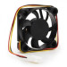 Вентилятор  для корпуса Gembird D50SM-12AS, черный