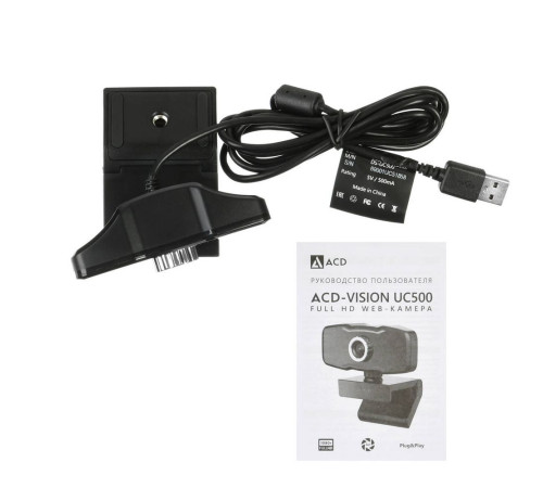 Веб-камера ACD-Vision UC500