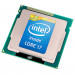 Процессор Intel Core i7-10700KF (LGA1200) OEM