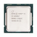 Процессор Intel Core i7-10700KF (LGA1200) OEM