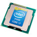 Процессор Intel Core i7-10700F (LGA1200) OEM