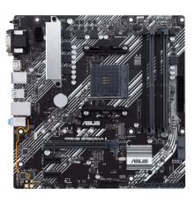 Материнская плата ASUS PRIME B450M-A II (AM4)