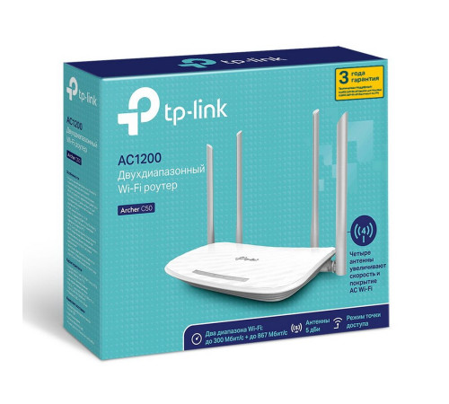 Маршрутизатор TP-LINK Archer C50(RU)