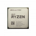 Процессор AMD RYZEN 9 5950X (AM4) BOX