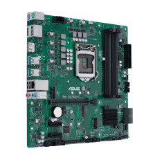 Материнская плата ASUS PRO Q570M-C/CSM (LGA1200)