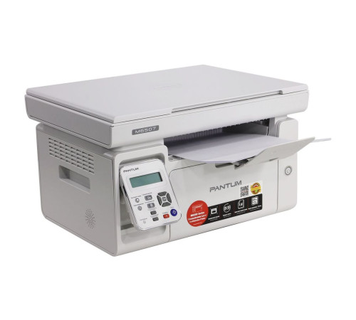 МФУ Pantum M6507