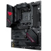 Материнская плата ASUS ROG STRIX B550-F GAMING WIFI II (AM4)
