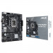 Материнская плата ASUS PRIME H610M-D D4 (LGA1700)