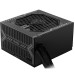 Блок питания 650 Вт MSI MAG A650BN