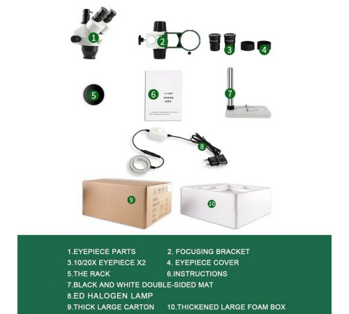 Тринокулярный стереомикроскоп BST-X6 II 7x-45x, WF10X, 45 угол обзора
