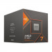 Процессор AMD RYZEN 7 8700G (AM5) BOX